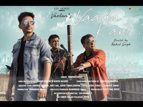 Watch video