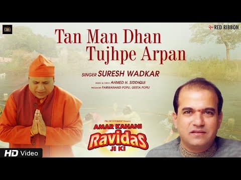Watch video