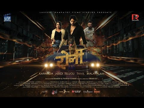 Watch video