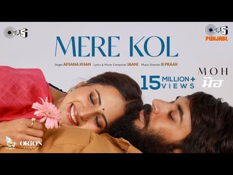 Watch video