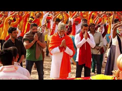Ganpati Aarti By Amitabh Bachchan | Official Audio Song | Sarkar 3