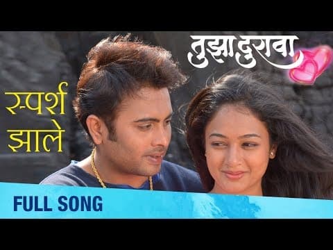 Watch video