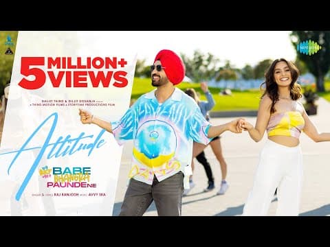 Watch video