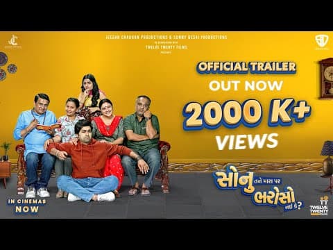 Watch video