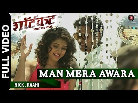 Watch video