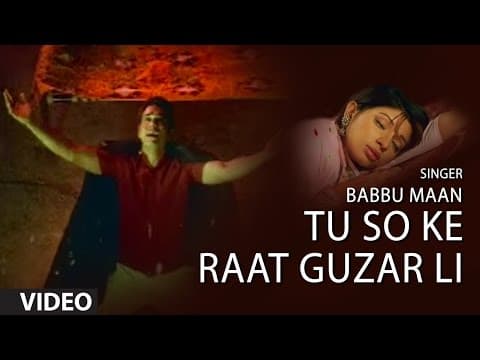 Watch video