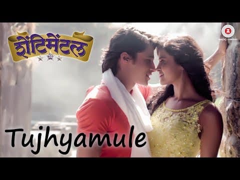 Watch video