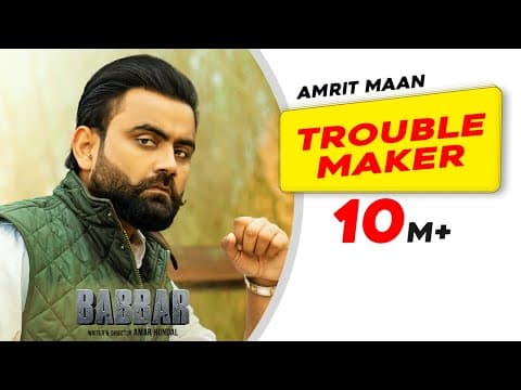 Watch video