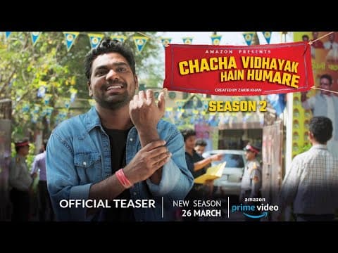 Watch video