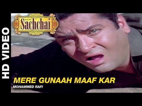 Watch video