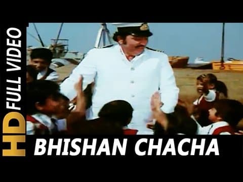 Watch video
