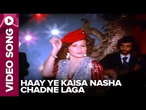 Watch video