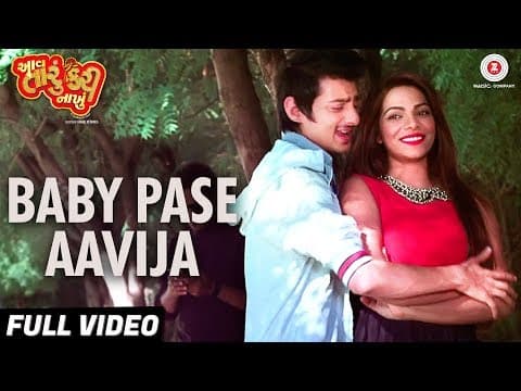 Watch video