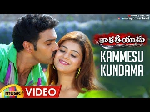 Watch video