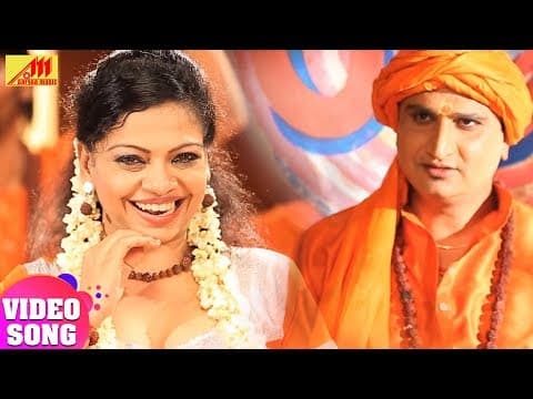 Watch video