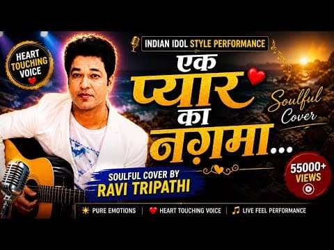 Watch video