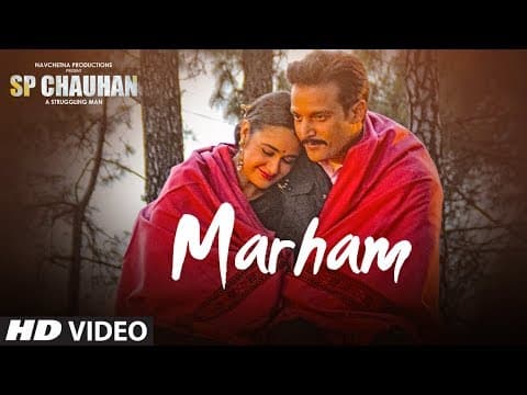Watch video