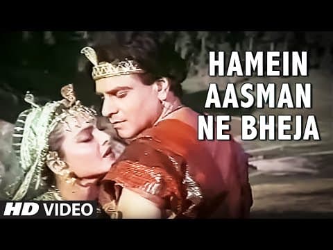 Watch video
