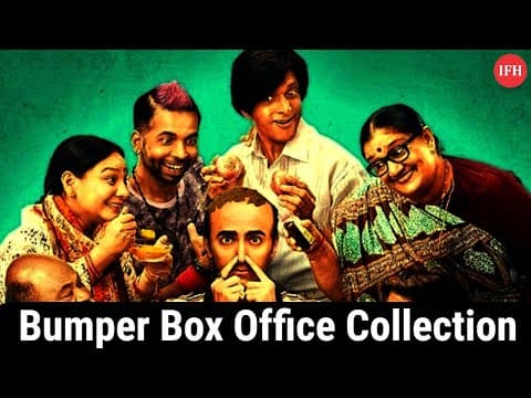 Bala Movie Bumper Box Office Collection | IFH