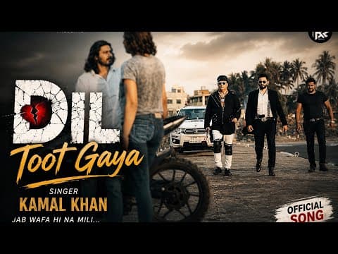 Watch video
