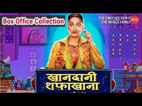 Khandani Shafakhana Box Office Collection | Indian Film History