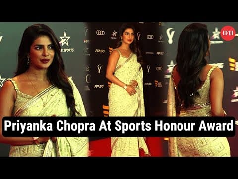 See Desi Girl Look Of Priyanka Chopra At Sports Honour Award | IFH