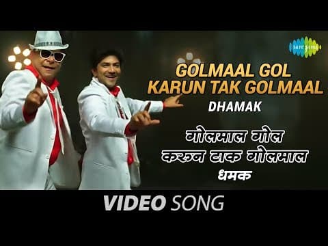 Watch video