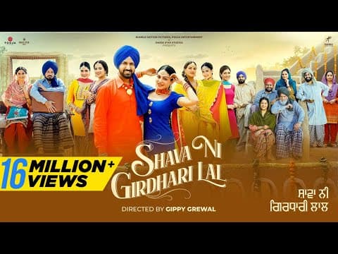 Gippy Grewal Is Mesmerised By Beauties All Around Him In Shava Ni Girdhari Lal Trailer