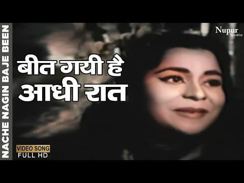 Watch video