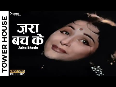 Watch video