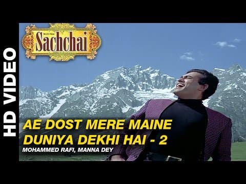 Watch video