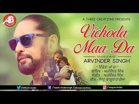 Watch video