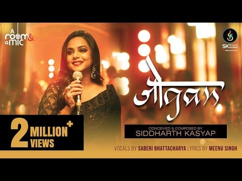 Watch video
