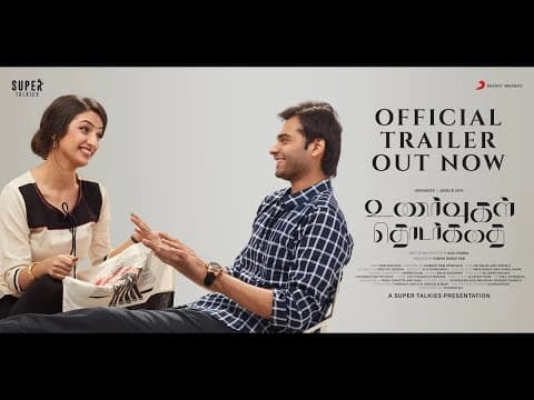 Watch video