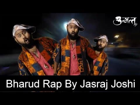 Watch video