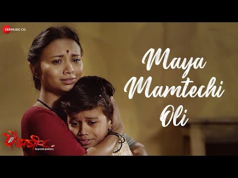 Watch video