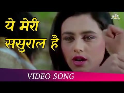 Watch video