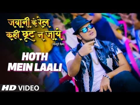 Watch video