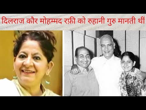Watch video