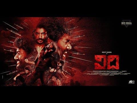 Watch video