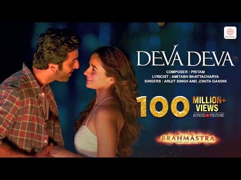 Watch video