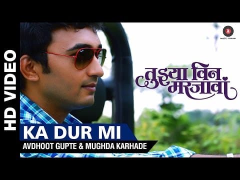Watch video