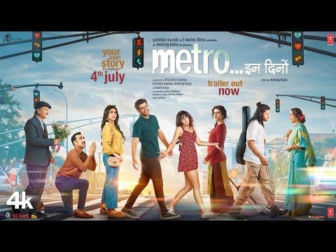 Watch video