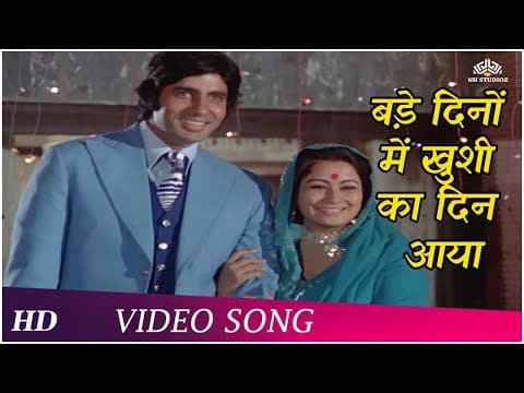 Watch video