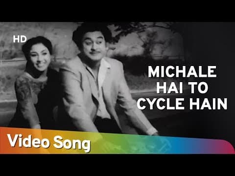 Watch video