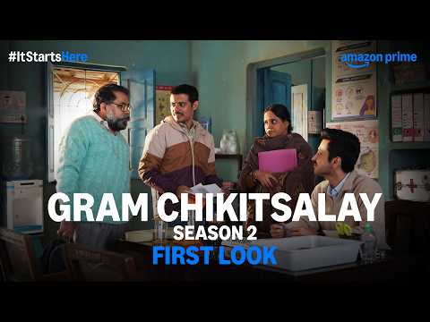 Watch video