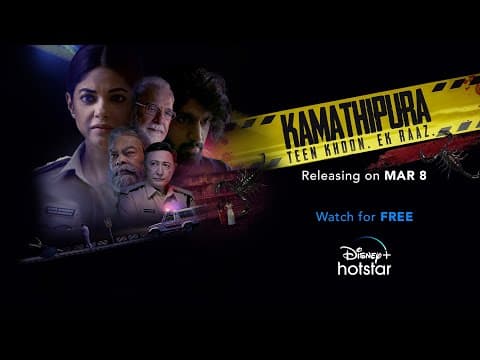 Watch video