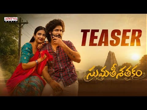 Watch video