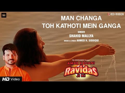 Watch video