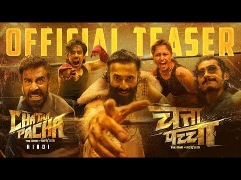 Watch video